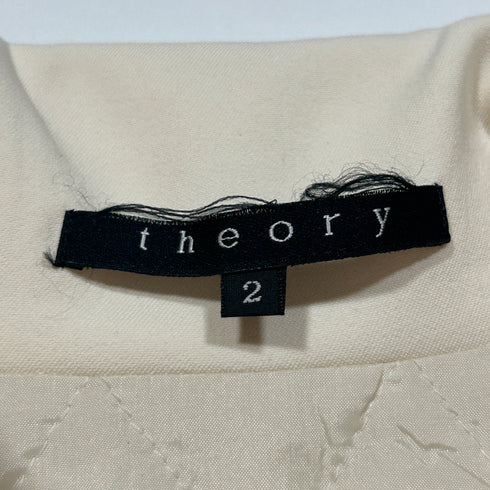 theory キルティング ロングコート ベルト付き.