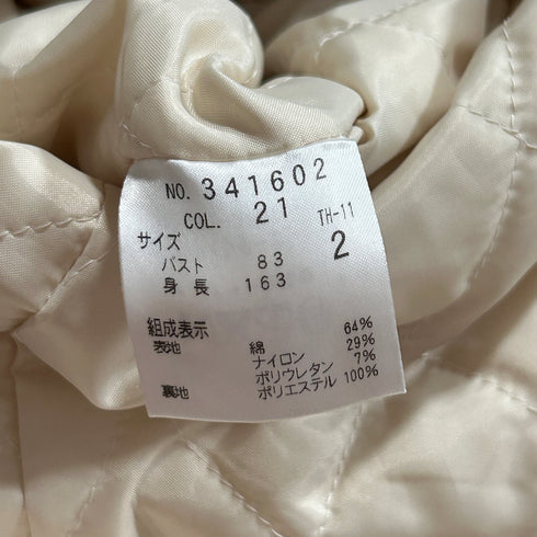 theory キルティング ロングコート ベルト付き.