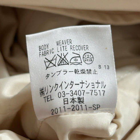 theory キルティング ロングコート ベルト付き.