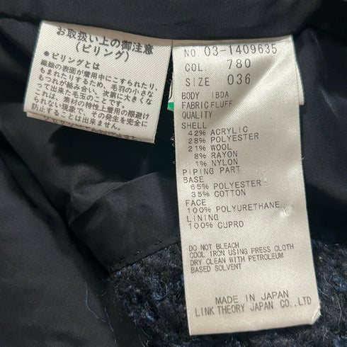 theory luxe セオリーリュクス ミックスツイード ノーカラーコート.