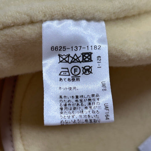 EMMEL REFINES エメルリファインズ ビッグカラー ショートコート.