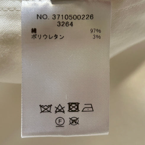 ebure エブール ペンシルスカート バックスリット ロングスカート ホワイト 上品 綺麗目