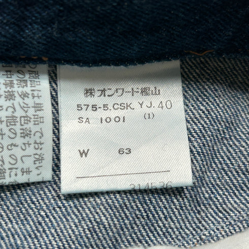 GAULTIER JEANS ゴルチェジーンズ デニム サイドジップ ロングスカート 40 インディゴ