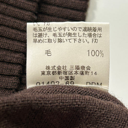 BURBERRY BLUE LABEL バーバリー ブルーレーベル ホース 刺繍 ニット セーター