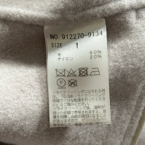 N.O.R.C ノーク ベルト ロングコート ガウン ピンクベージュ 上品 大人 フレア リボン コート