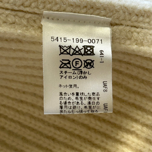 ASTRAET アストラット カシミヤ カーディガン アイボリー リブ ニット セーター