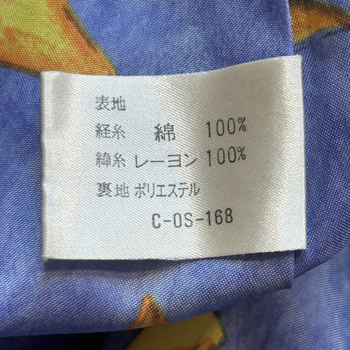 Jocomomola ホコモモラ ロングコート ドローコード ガウン 40 ブラック