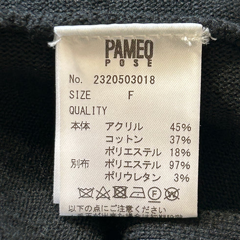 PAMEO POSE パメオポーズ Mandarin Knit Dress ロングワンピース モード ハイネック FREE