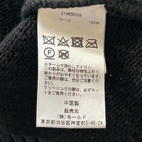 CINOH チノ ドゥーズィエムクラス 取扱い ボーダー ハイネック ニット セーター ワイド オーバーサイズ FREE