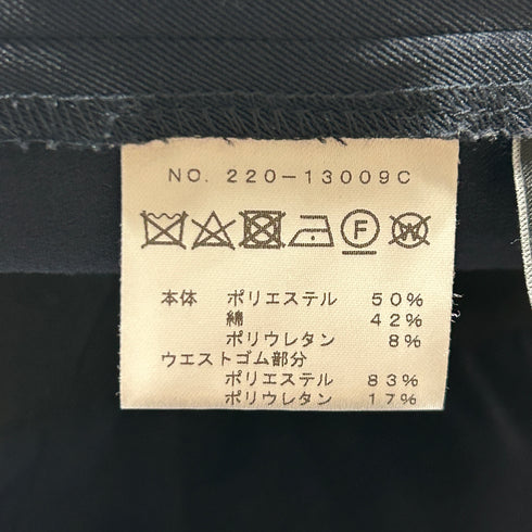 M-fil エムフィル ボディシェル コンフォート イージー トラウザーズ パンツ 36 ネイビー