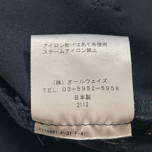 M-fil エムフィル ボディシェル コンフォート イージー トラウザーズ パンツ 36 ネイビー