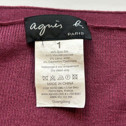 agnis b. アニエスべー シルク カシミヤ カーディガン フレア パープル ニット