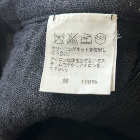 Haat ISSEY MIYAKE ハート イッセイミヤケ ふくれ フレア ロングスカート ブラック 3