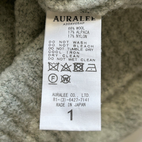 AURALEE オーラリー WOOL ALPACA FELT KNIT VEST ウール アルパカ フェルト ニット ベスト 1