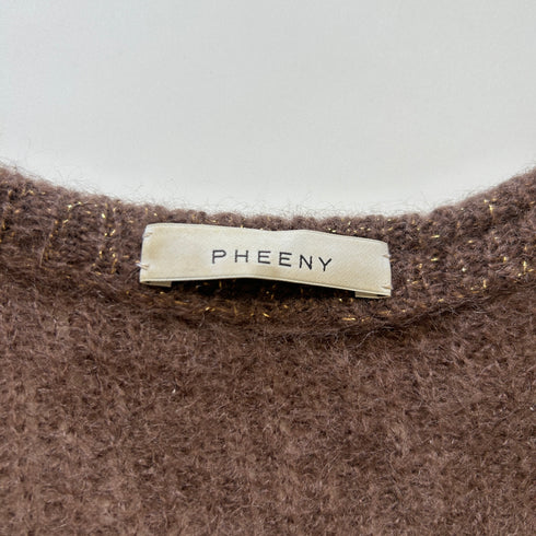PHEENY フィーニー モヘヤ シャギー ジップ カーディガン ニット ブラウン FREE