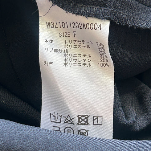 Whim Gazette ウィムガゼット 裾リブ ジョガー イージー パンツ サイズフリー ネイビー