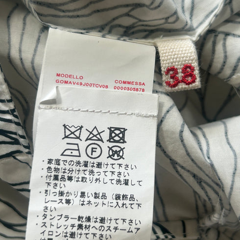 marni マルニ 総柄 変形 ロングスカート 38 ホワイト ボタニカル