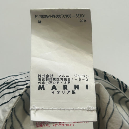 marni マルニ 総柄 変形 ロングスカート 38 ホワイト ボタニカル