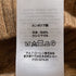 LAUREN RALPH LAUREN ローレンラルフローレン カシミヤ ハイネック ケーブル ニット セットアップ XS ベージュ