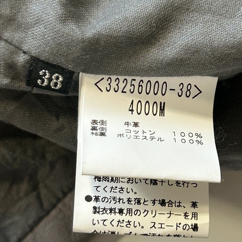 Three Hundred Thirty Days スリーハンドレッドサーティーデイズ 牛革 リアルレザー ライダース