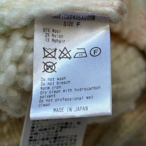 GALLARDAGALANTE ガリャルダガランテ モヘヤ グラデーション マルチカラー オーバーサイズ ニット