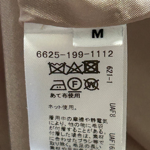 EMMEL REFINES エメルリファインズ カシミヤ ダブル ロングコート ベージュ M