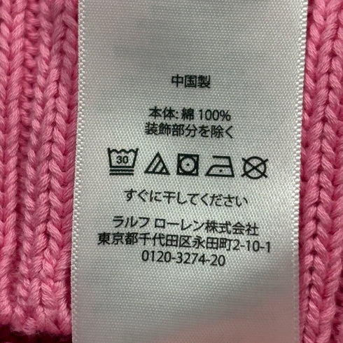 as know as アズノウアズ グランジ y2k 平成ギャル ギミックラクーンファーフード 光沢 ダウンジャケット 黒