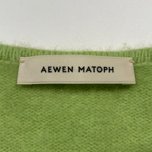 AEWEN MATOPH イウエンマトフ ラクーンファー カーディガン ゆったり ふわふわ ニット グリーン