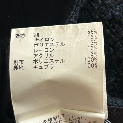 ANAYI アナイ ツイード ワンピース セレモニー 入学式 卒業式 オケージョン ネイビー 38