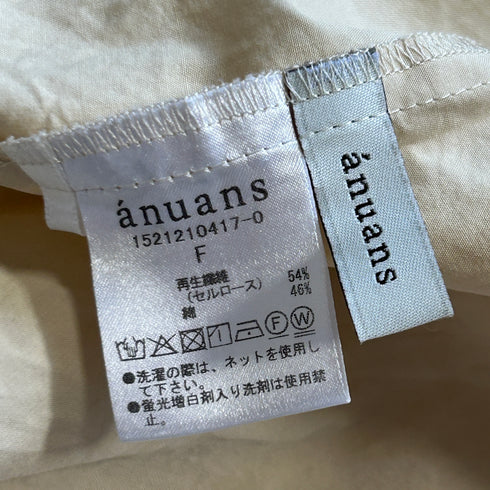 anuans アニュアンス ボウタイ フレアスリーブ ブラウス シャツ ゆったり きれい目 ワイド