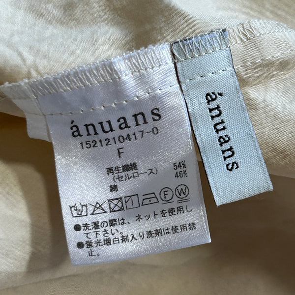 anuans アニュアンス ボウタイ フレアスリーブ ブラウス シャツ ゆったり きれい目 ワイド