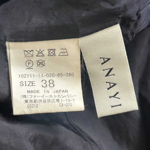 ANAYI アナイ ツイード ワンピース セレモニー 入学式 卒業式 オケージョン ネイビー 38