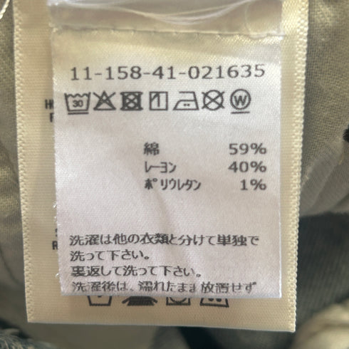 AGOLDE エーゴールドイー ダメージ加工 デニム ジーンズ ハイウエスト WILDER 25