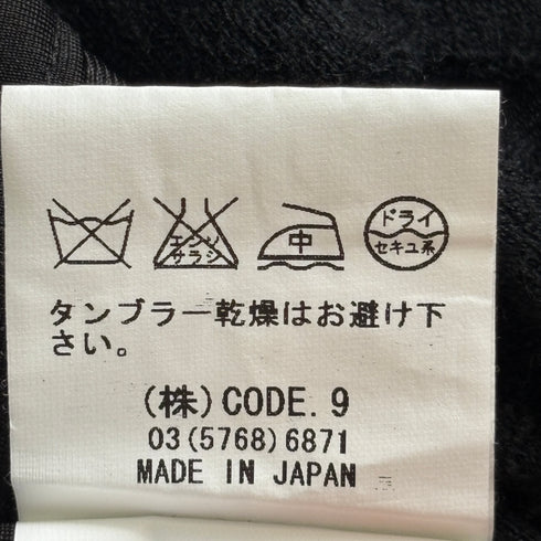 AULA AILA アウラアイラ 総レース オールインワン シアー ドレス モード