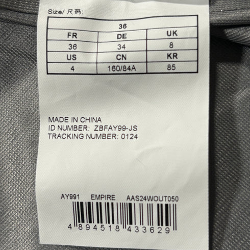 adidas アディダス ジャージ セットアップ トラックジャケット トラックパンツ オリーブ カーキ トレフォイル あのちゃん着用