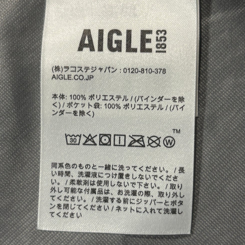 adidas アディダス ジャージ セットアップ トラックジャケット トラックパンツ オリーブ カーキ トレフォイル あのちゃん着用